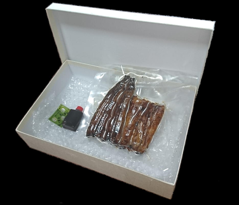 kabayaki1